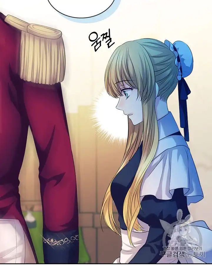 Sincerely: I Became a Duke's Maid Chapter 70 18